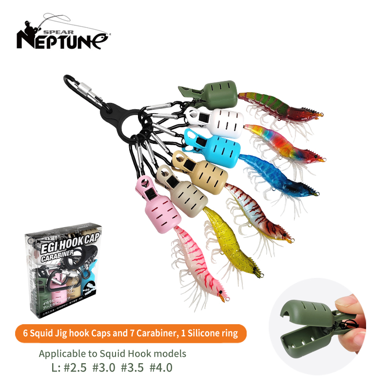 Fishing Line Dispenser - New Squid Jig Bait Protector Kit